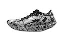 Bežecká obuv Mizuno Wave Rebellion Pro (Kazikome)  White/Black  UK 4,5