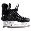 Hokejové korčule Bauer Supreme M40 Intermediate Fit 1, EUR 38,5