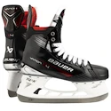 Hokejové korčule Bauer Vapor X4 Senior Fit 2, EUR 47,5