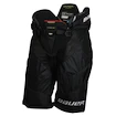 Hokejové nohavice Bauer Vapor Hyperlite Black Intermediate M