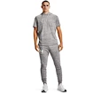 Pánske nohavice Under Armour  RIVAL TERRY JOGGER White