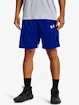 Pánske šortky Under Armour  BASELINE 10'' SHORT-BLU M