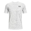 Pánske tričko Under Armour  ABC CAMO SS White S