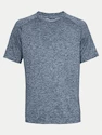 Pánske tričko Under Armour  Tech 2.0 Ss Tee Light Grey