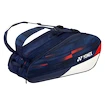 Taška na rakety Yonex  Limited Pro Racquet Bag 6 Pcs